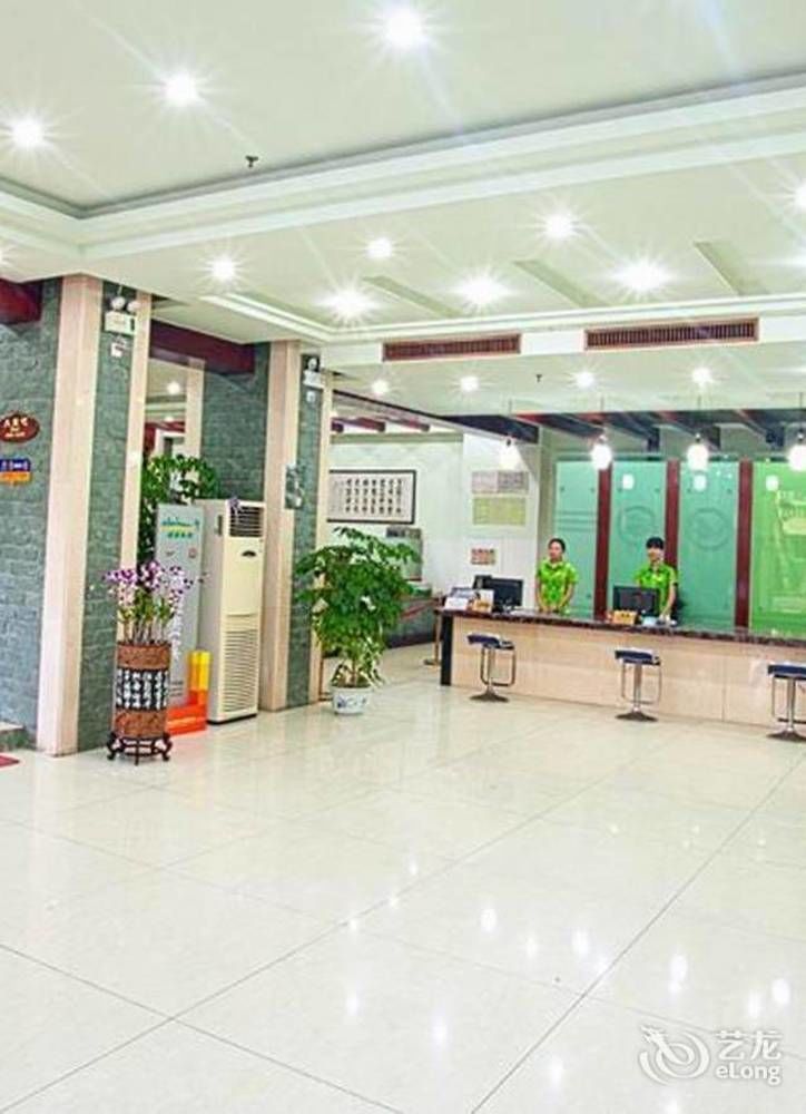 Sanya Jingwei Hotel - Sanya Exterior foto